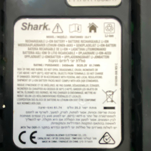 Shark ion 2450mah - shark, 25.2v