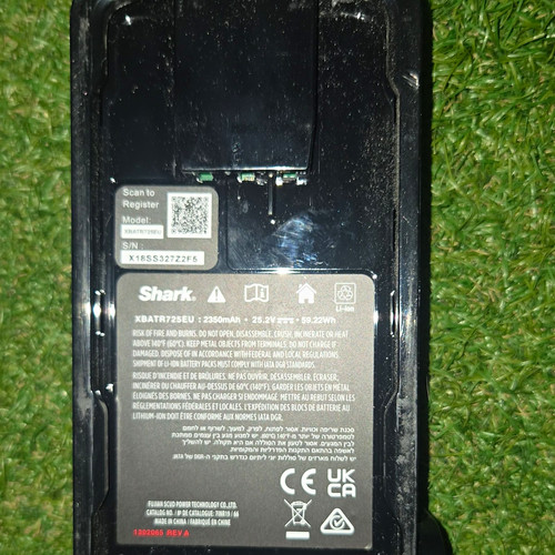 Shark xbatr725eu 2350mah - shark, 25.2v